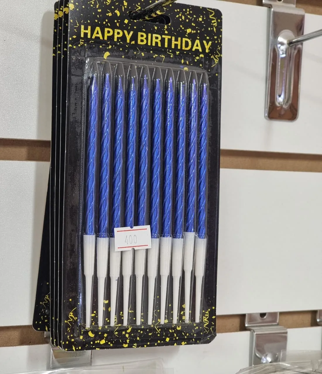 Свечи (прямые)