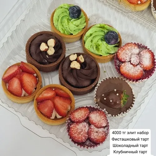 Тарелка СЕТ 16