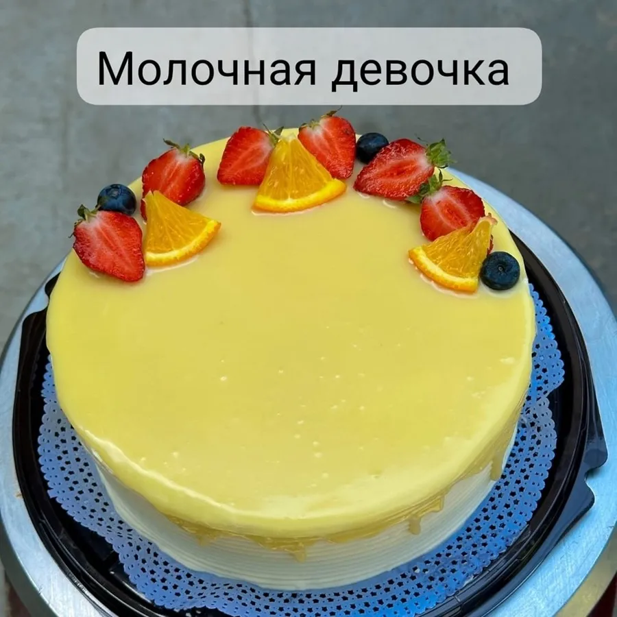 Молочная девочка